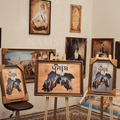 Premium 3-piece PUNJAB frame [ leather print ]