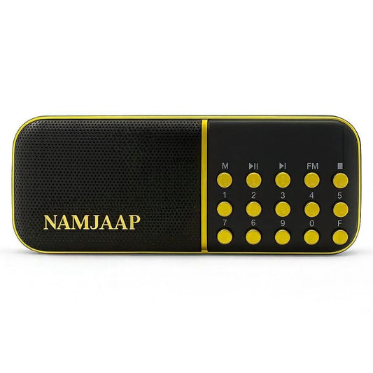 NAMSIMAR SPEAKER